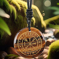 Медальон амулет из тигрового глаза «Вегвизир»