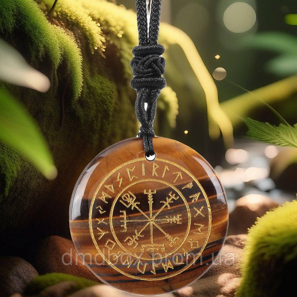 Медальон амулет из тигрового глаза «Вегвизир» - фото 1 - id-p2249419750