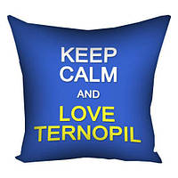 Подушка з принтом 30х30 см Keep calm and love Ternopil