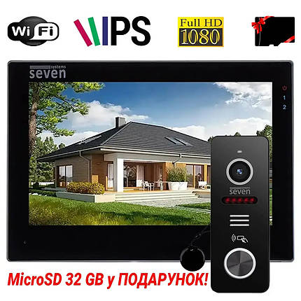 Комплект Wi-Fi домофону 7 дюймів з панеллю виклику зі зчитувачем карт в офіс SEVEN DP-7577/02Kit black, фото 1