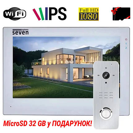 Комплект Wi-Fi домофону 7 дюймів з панеллю виклику SEVEN DP-7577/07Kit white, фото 1