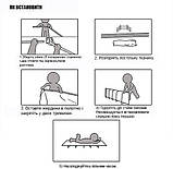 Складне похідне ліжко Розкладушка Solve KT6005802 Black solve, фото 7