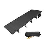 Складне похідне ліжко Розкладушка Solve KT6005802 Black solve, фото 10