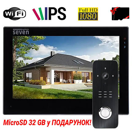 Комплект Wi-Fi домофону 7 дюймів з панеллю виклику SEVEN DP-7577/07Kit black, фото 1