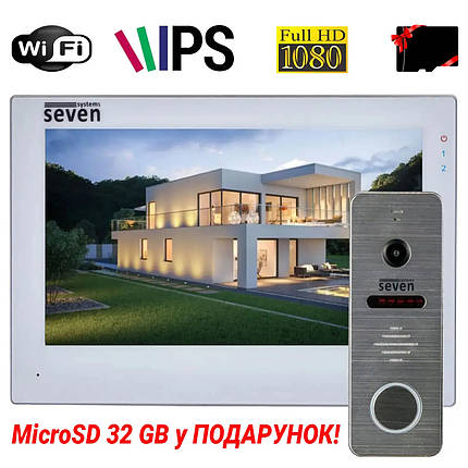 Комплект Wi-Fi домофону 7 дюймів з панеллю виклику SEVEN DP-7577/04Kit white, фото 1