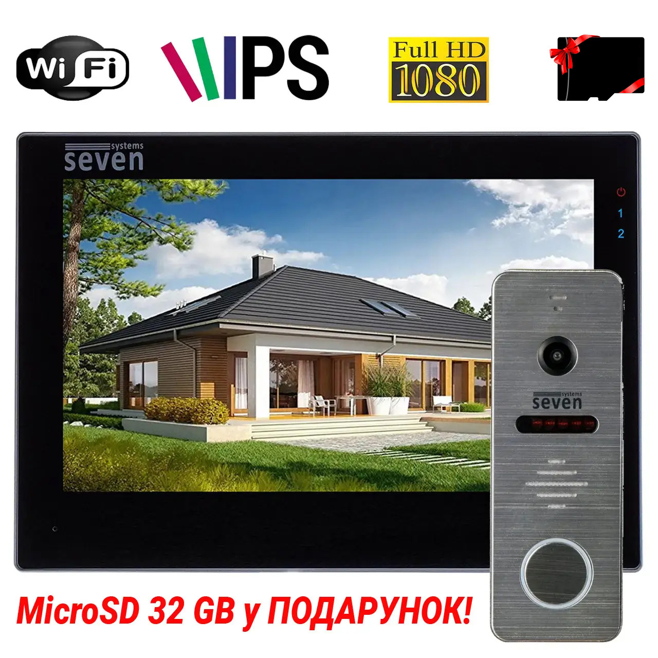 Комплект Wi-Fi домофону 7 дюймів з панеллю виклику SEVEN DP-7577/04Kit black