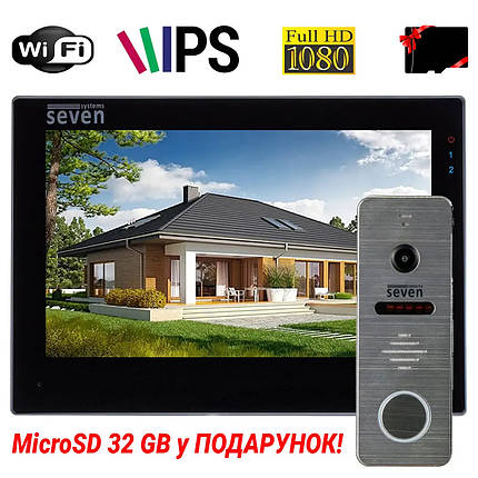 Комплект Wi-Fi домофону 7 дюймів з панеллю виклику SEVEN DP-7577/04Kit black, фото 1