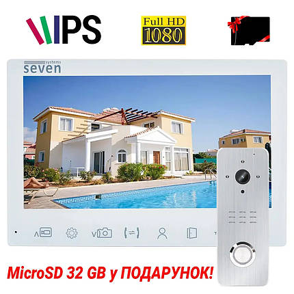 Комплект домофону 7 дюймів з панеллю виклику SEVEN DP-7575/07Kit white, фото 1