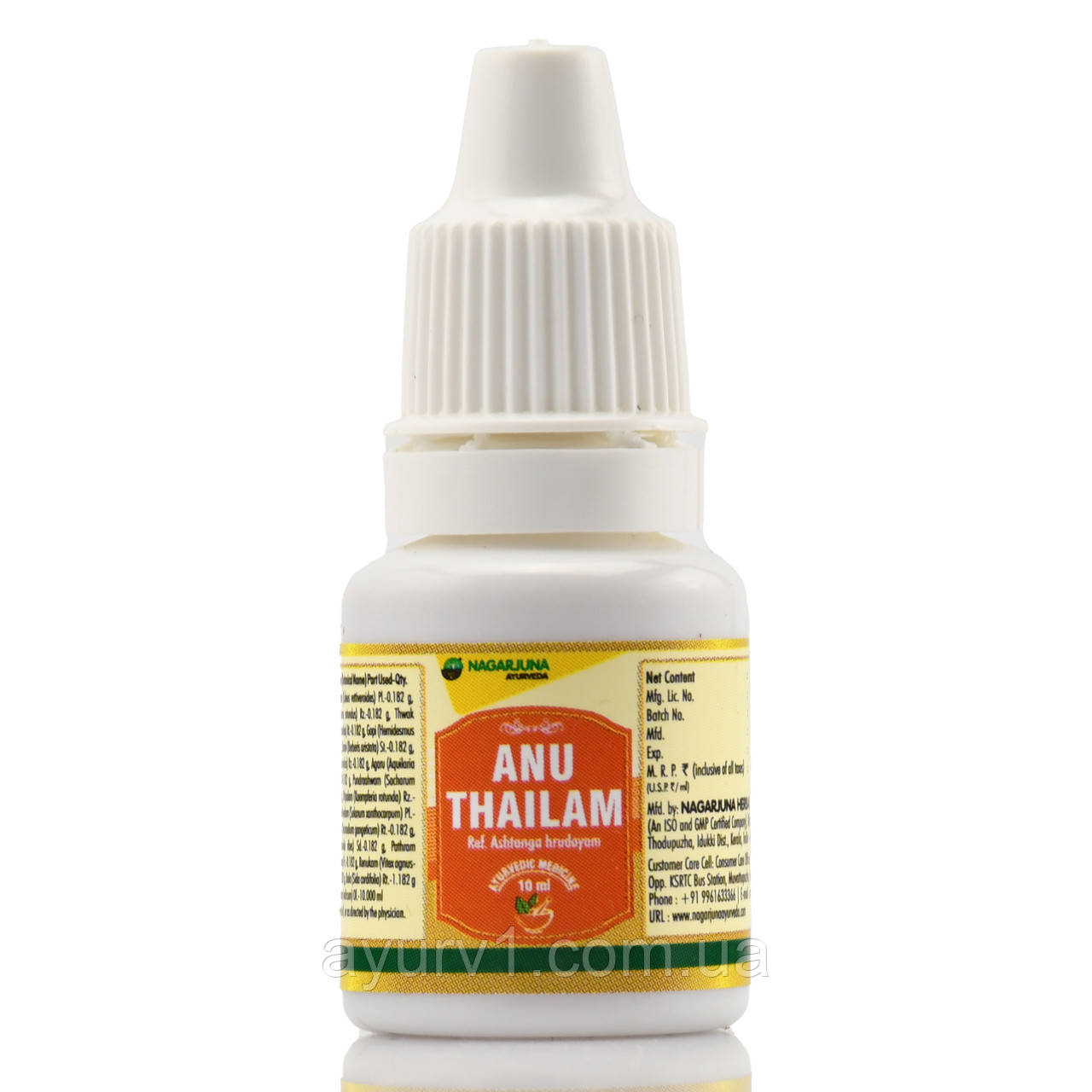 Ану Тайлам , Anu Thailam Nagarjuna , 10 ml аюрведична олія