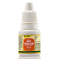 Ану Тайлам , Anu Thailam Nagarjuna , 10 ml аюрведична олія