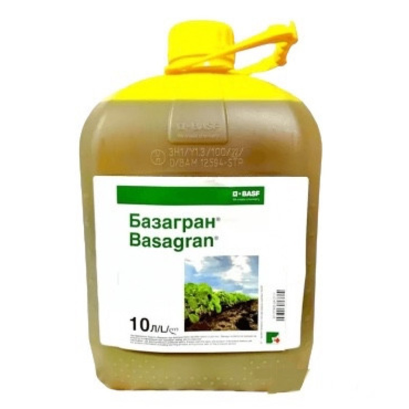 Гербіцид Базагран в.р., 10 л