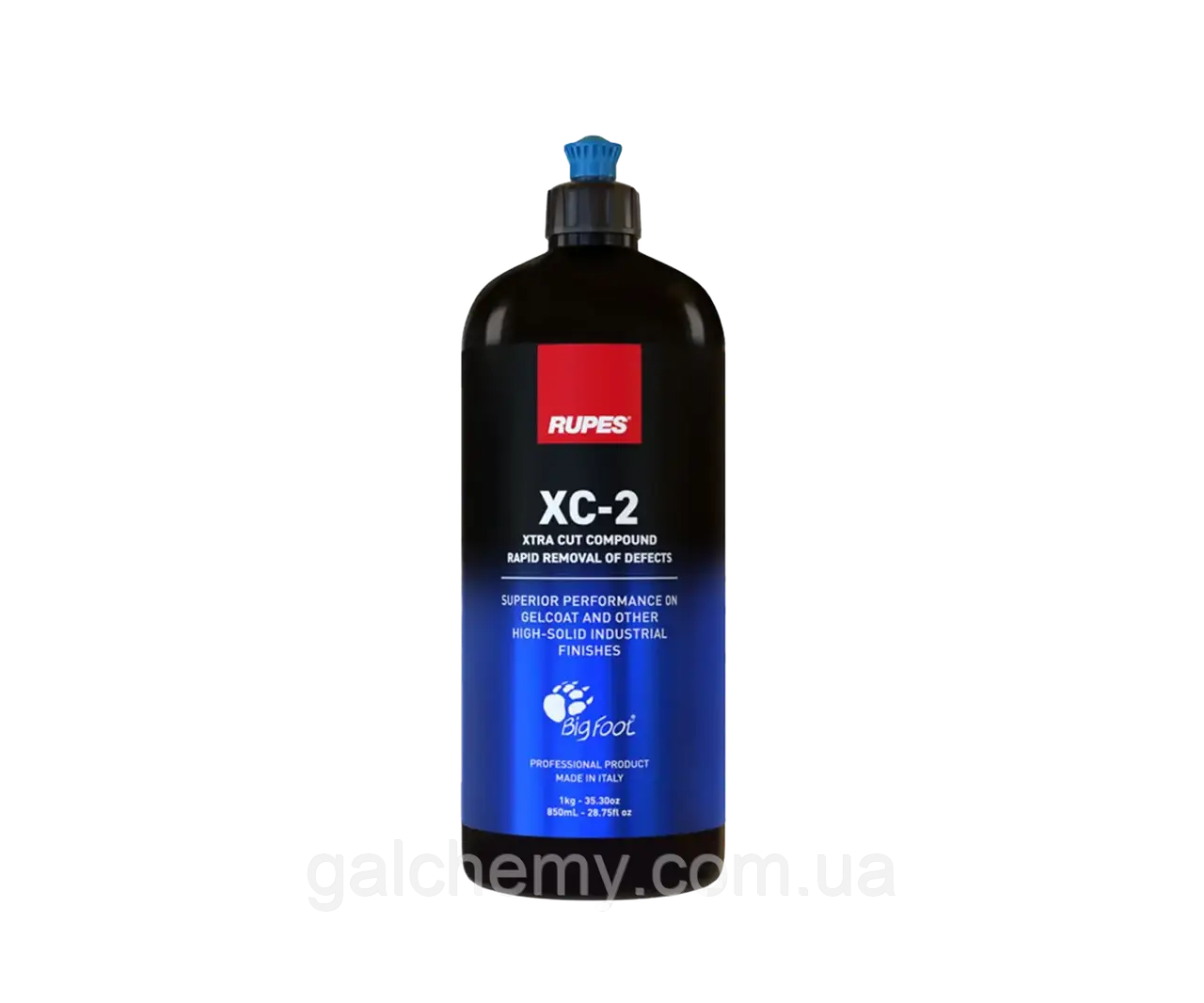 Полірувальна паста RUPES XC-2 Xtra Cut Compound альтернатива KOCH H9.01