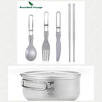 Тарілка з кришкою / ланч бокс з титану Keith 1200 мл + набір столових приладів з титану