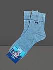 Шкарпетки чоловічі бавовна стрейч р.41-44. Від 10 пар по 11грн., фото 2