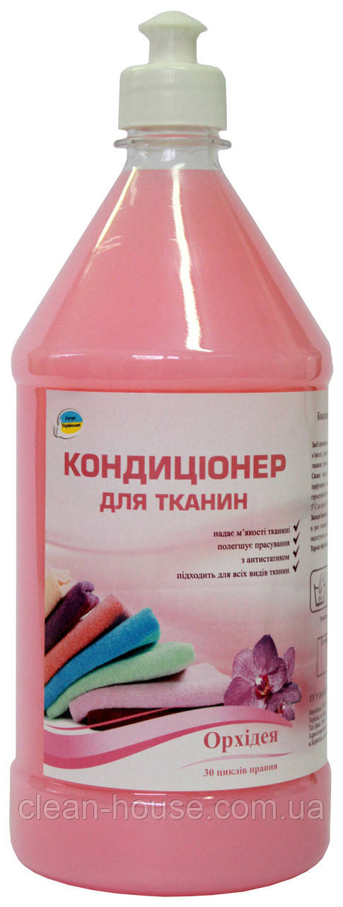 Кондиціонер-ополіскувач Best Орхідея 1 л