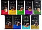 Шоколад Екстра Чорний Кашет Танзанія Cachet Extra Dark Chocolate Tanzania 72 % Какао 100 г Бельгія, фото 5