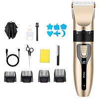 Профессиональная аккумуляторная машинка для стрижки с керамическими лезвиями и набором аксессуаров