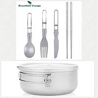 Ланч бокс з титану Keith 1000 мл + набір столових приладів з титану