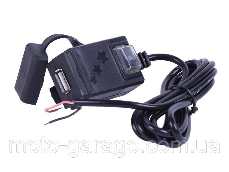 Заряджання для телефона на мотоцикол, фото 1