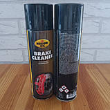 Очиститель KROON OIL Brake Cleaner KL 32964 500 мл, фото 3