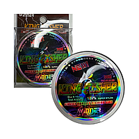 Волосінь KING FISHER біла 30м 0.20мм    (10шт в уп)