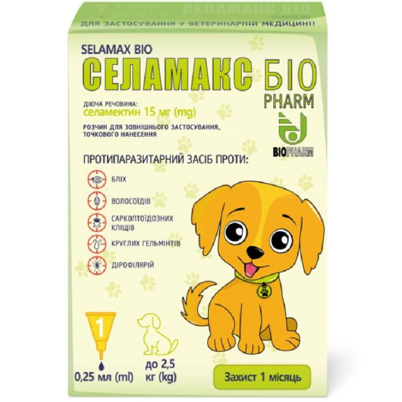 Краплі для собак до 2,5 кг Селамакс Біо 0,25 мл No1 Біофарм, фото 1