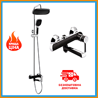 Душова система для ванної Grand Qtap Системи для душу ланна Душова стійка чорна хромована