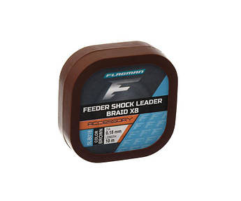 FLAGMAN Шоклідер фідерний FEEDER SHOCK LEADER BROWN 0,18mm 10m тонкий,міцний