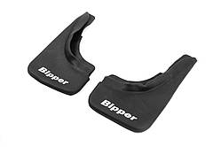 Задні бризковики (2 шт) для Peugeot Bipper