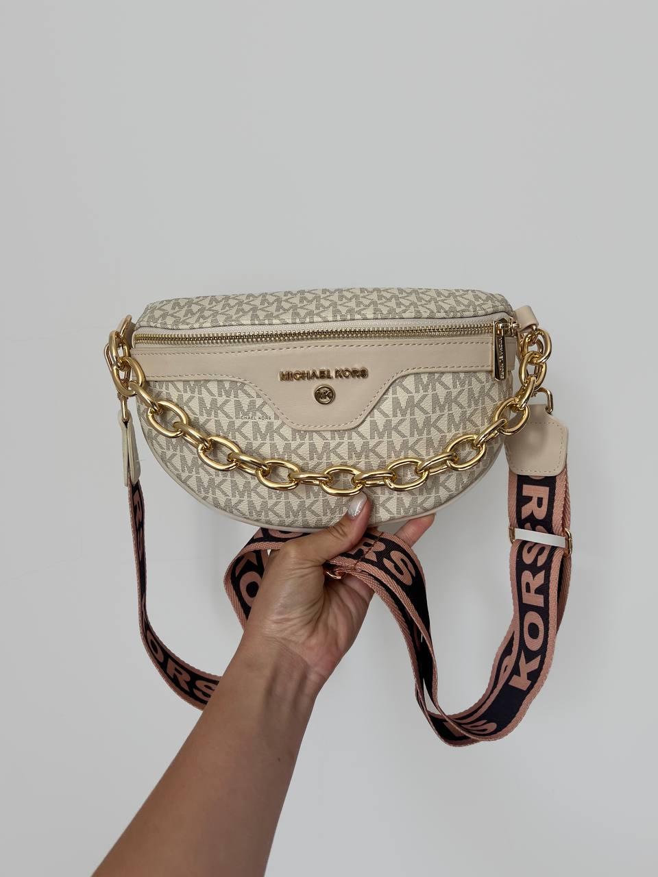 Жіноча сумка Майкл Корс бежева Michael Kors Beige