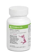 Формула 2 Комплекс вітамінів і мінералів для жінок 60 таблеток Гербалайф