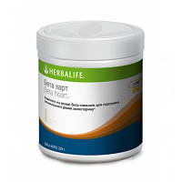 Бета харт Гербалайф біодобавка