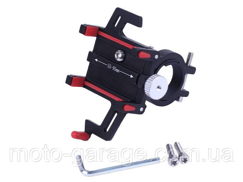 Тримач телефону HFCM-23 TATA (кріплення на кермо), алюміній, червоний, фото 1