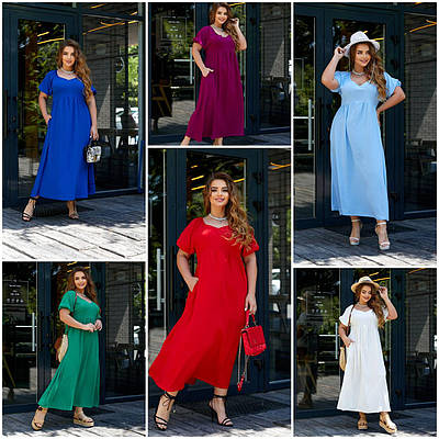 Платья больших размеров | Сравнить цены и купить по акции со скидкой на ...