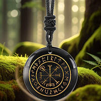 Медальон амулет из черного обсидиана «Вегвизир»