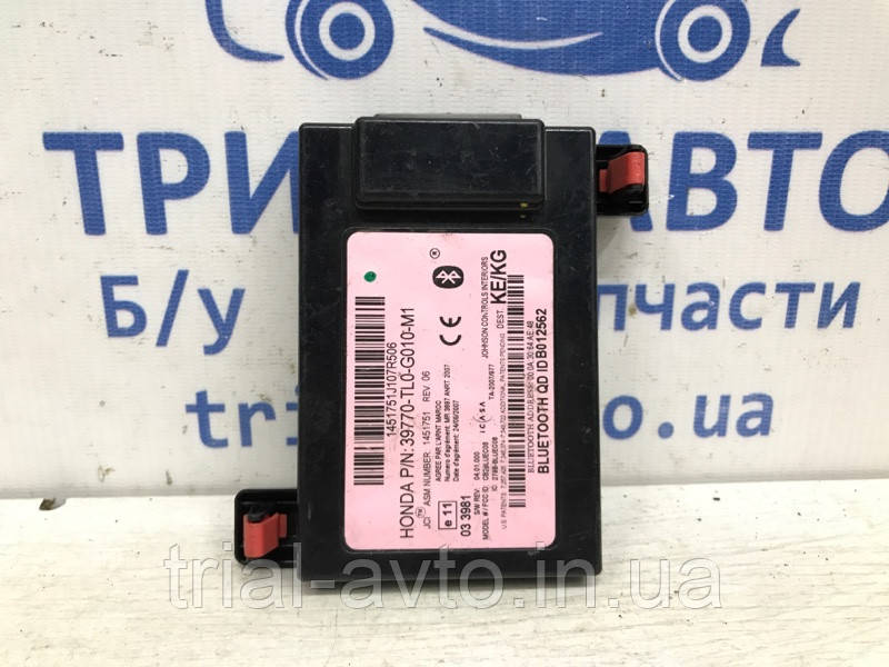 Блок управління bluetooth Honda Accord 2008-2012 39770TLOG010M1 (Арт. 37230), фото 1
