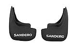 Передні бризковики (2 шт.) для Dacia Sandero 2013-2020 рр, фото 3