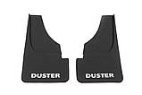 Бризковики Premium передні (2 шт) для Dacia Duster 2008-2018 рр, фото 4