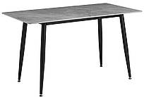 Темно сірий стіл прямокутний обідній кераміка не розкладний Larson 130х75 на чорному каркасі AMF