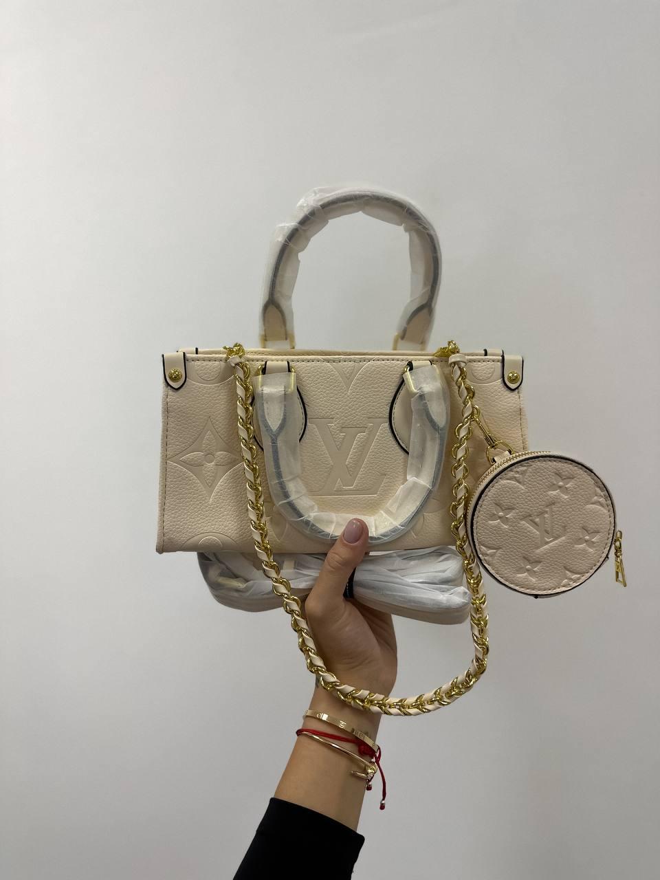 Жіноча сумка Луї Віттон бежева Louis Vuitton Beige