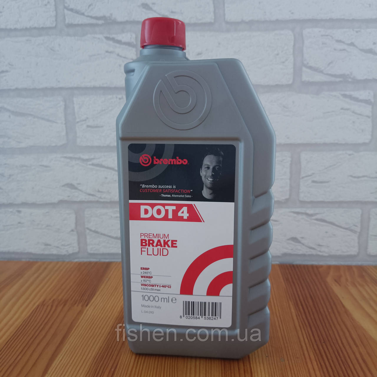 Гальмівна рідина Brembo DOT 4, 1 л гальмівна рідина