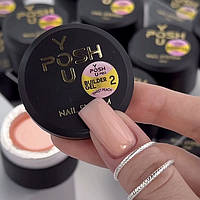 ТМ You-POSH Builder gel 15 мл №02