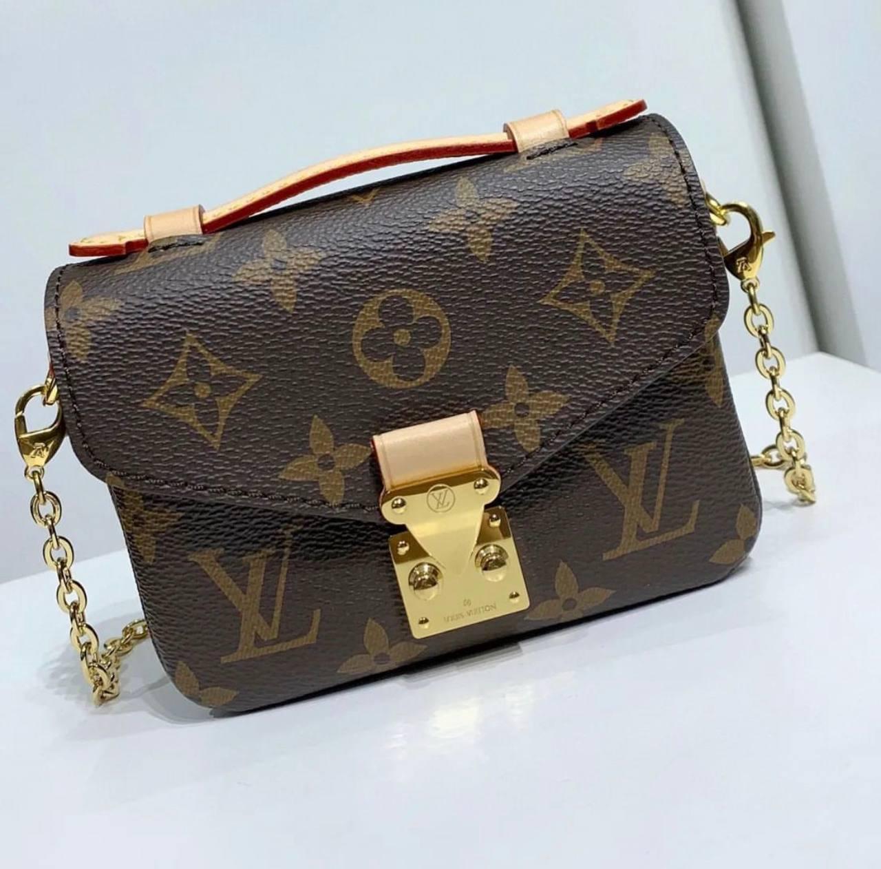 Жіноча сумка Луї Віттон коричнева Louis Vuitton Brown