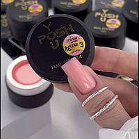 ТМ You-POSH Builder gel 15 мл №03