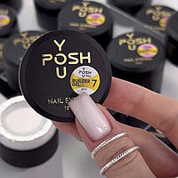 ТМ You-POSH Builder gel 15 мл №07