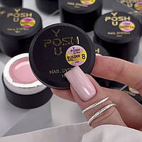 ТМ You-POSH Builder gel 15 мл №08