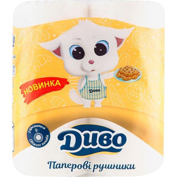 Рушники рулонні 2-шарові, білі, Диво Аромат печива (2 рул./уп.)