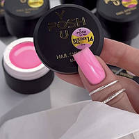 ТМ You-POSH Builder gel 15 мл №14