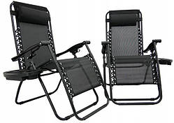 Комплект шезлонгів Jumi Relax Black 2 шт.