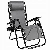 Шезлонг Jumi Relax Gray